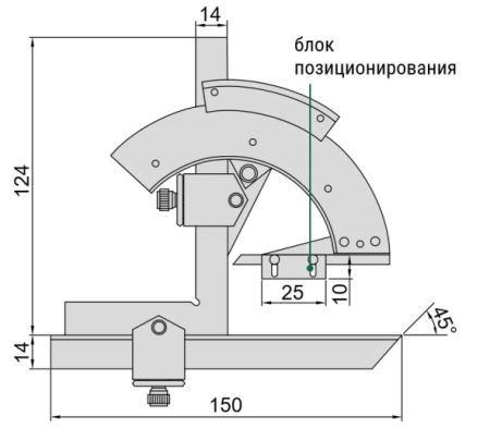 2374-320 INSIZE. Угломер с открытым лимбом с поверкой