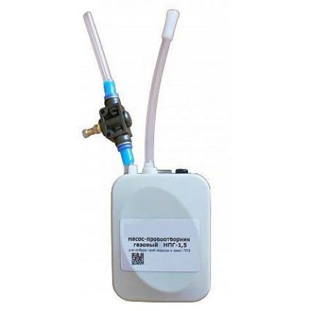 НПГ-1.5. Насос-пробоотборник газовый электрический