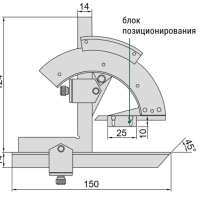 2374-320 INSIZE. Угломер с открытым лимбом с поверкой